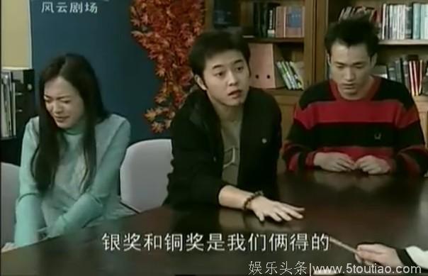 你们还记得这部电视剧《都市男女》吗？