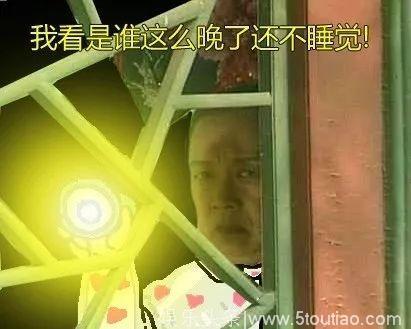 播了20年的《还珠格格》竟藏这些套路！看了N遍，收视还排第一？