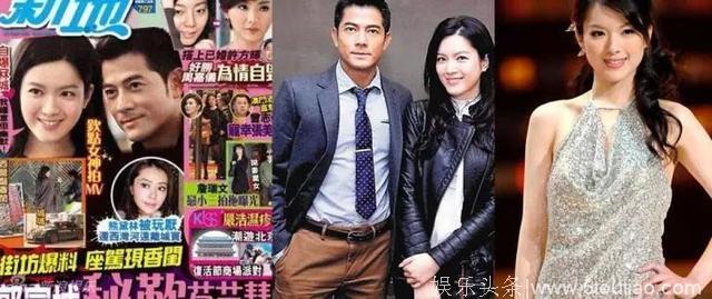 TVB“四大处女”之一，曾插足熊黛林郭富城的苟芸慧，宣布婚讯啦