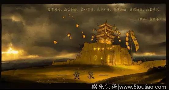 专访小吉祥天 | 郭靖宇给了他一个景，他给了众人一部《灵魂摆渡·黄泉》