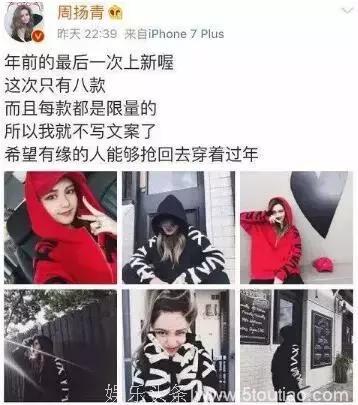 整容，打版抄袭，假货，原来每个网红在走向成功店主的路都是一样