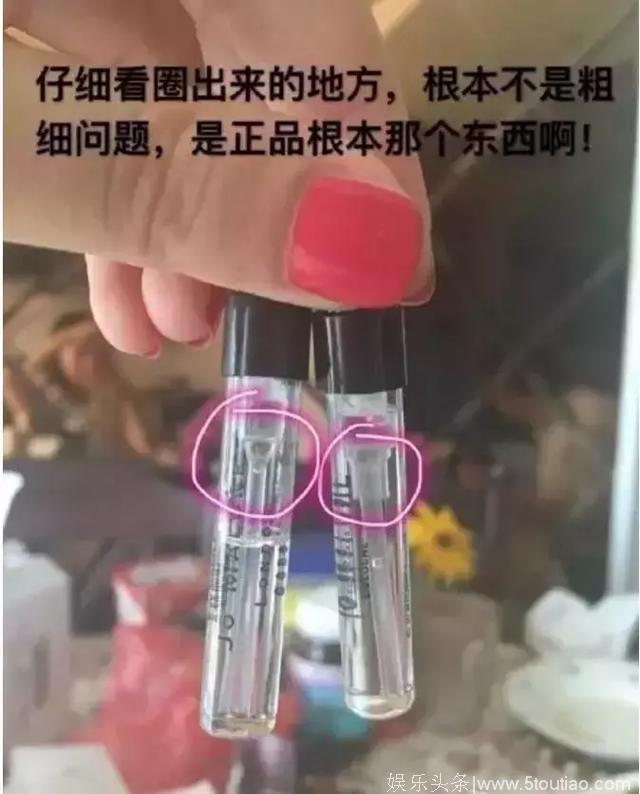 整容，打版抄袭，假货，原来每个网红在走向成功店主的路都是一样