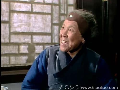87版《红楼梦》刘姥姥经典难超越,现年88岁身体依旧硬朗!