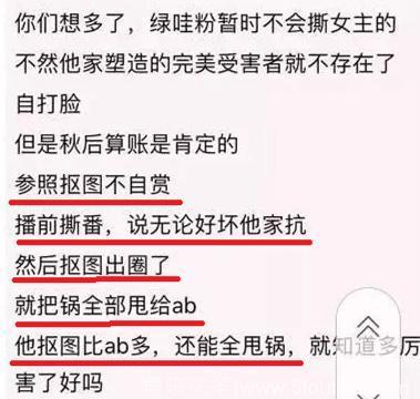 钟汉良无法扛起收视率，新剧再扑街 这偶像剧还要演到啥时候