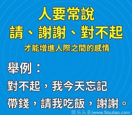 陈伟霆张艺兴黄渤出来的时候，我爸说这仨娃长得真快…