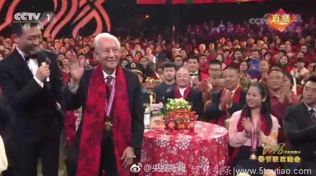 央视春晚上的武汉元素：“核潜艇之父”黄旭华送祝福