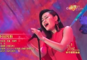 央视春晚迪玛希、袁娅维和萧敬腾飙高音，迪玛希这小眼神不同凡响