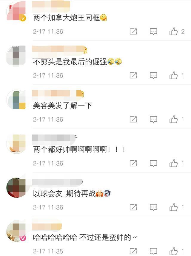 吴亦凡和贾斯汀比伯以球会友，罕见同框，两个让人崩溃的发型！