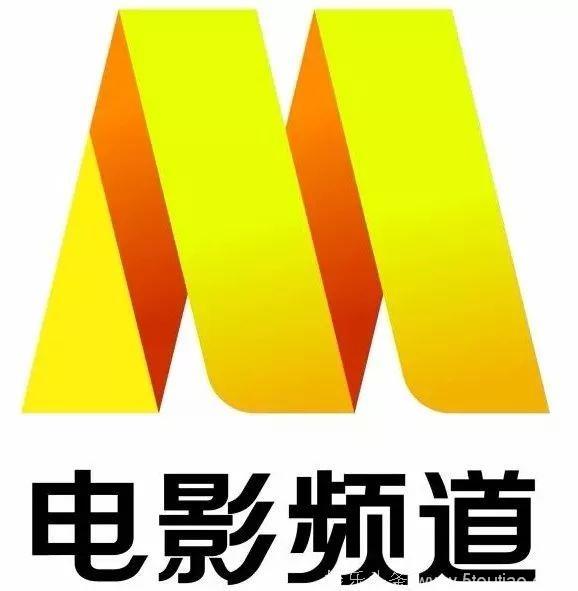 【盛典福到！】成龙、冯小刚、吴京......2017电影频道16个难忘瞬间，你错过了吗？