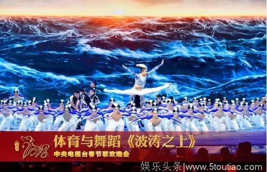 明星加持，国宝回归、五地同庆，为什么今年的央视春晚特别好看？