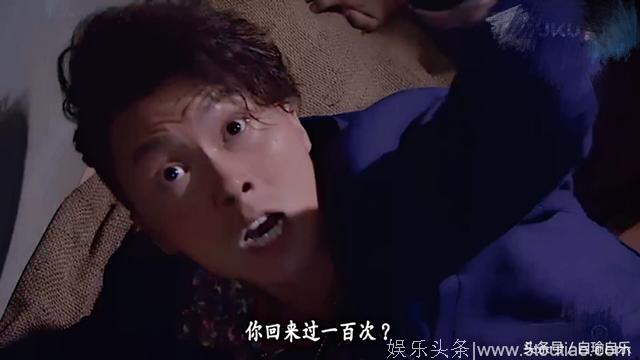 有一部tvb视帝王浩信主演的穿越神剧，三天来回穿越100次！