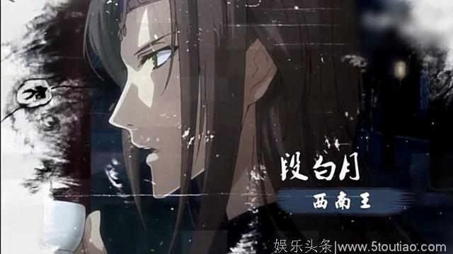 即将播出的小说改编的动漫，《魔道祖师》算是万众期待了!