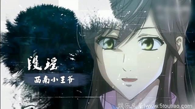 即将播出的小说改编的动漫，《魔道祖师》算是万众期待了!