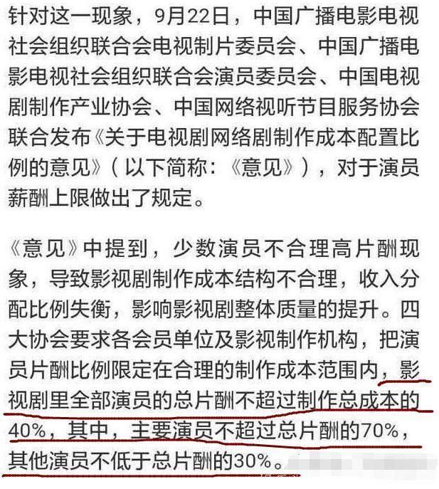 科技兴国，戏子误国。