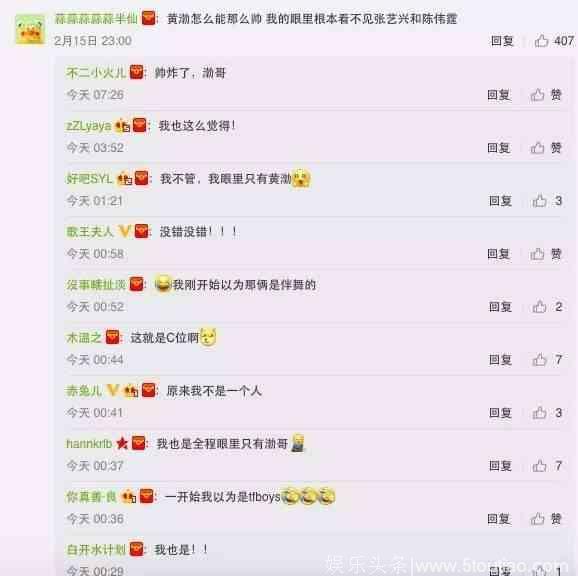 谢谢你，黄渤先生，你治好了很多人的“颜控”病！