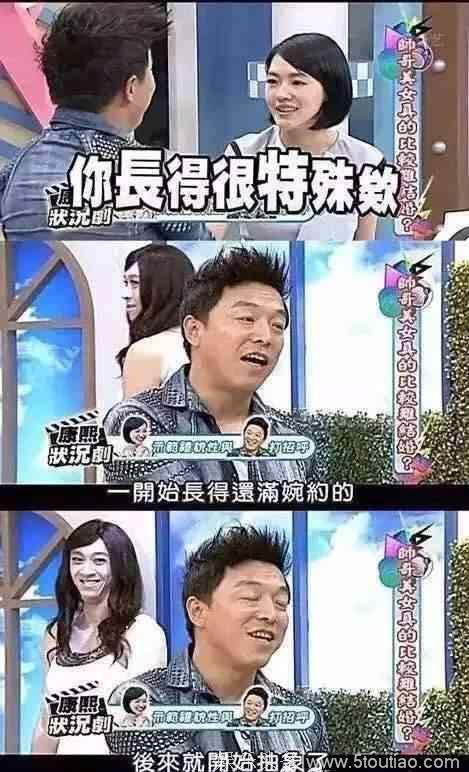 谢谢你，黄渤先生，你治好了很多人的“颜控”病！