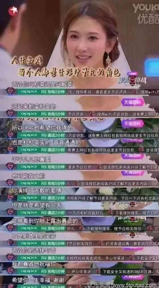 谢谢你，黄渤先生，你治好了很多人的“颜控”病！