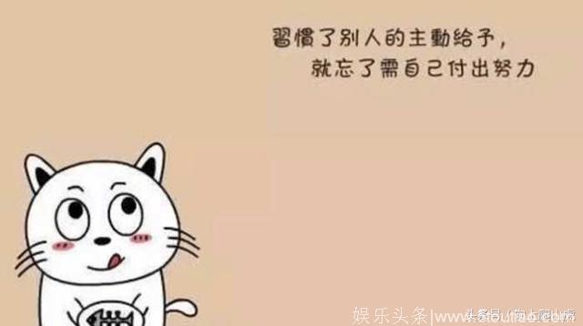 娱乐天王吴宗宪说过：努力就会有结果，但不一定是好结果。