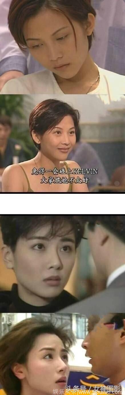 在港剧那个不怎么化妆的年代 ​​，那才是美女辈出，你都认识吗