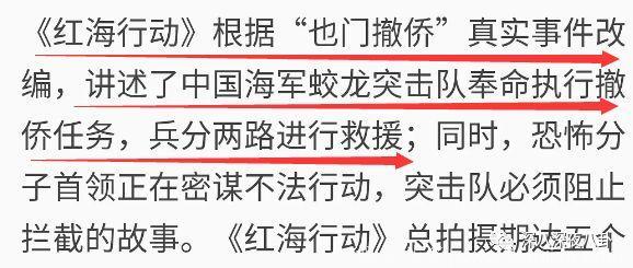 海清因擅长针灸拔罐变身剧组团宠？！杜江黄景瑜排队求“治疗”