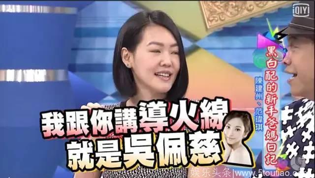 大小S七仙女聚会，照片上姐妹纠葛清晰可见，再次撕破脸？