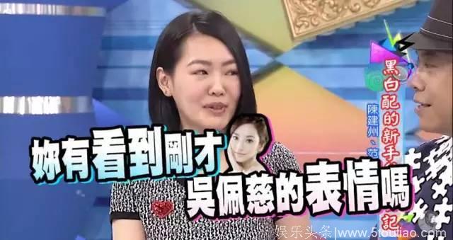 大小S七仙女聚会，照片上姐妹纠葛清晰可见，再次撕破脸？