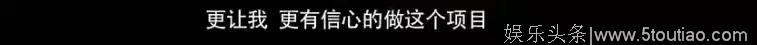 张译拍戏断腿海清骨裂导演还出车祸 林超贤拍《红海行动》太玩命