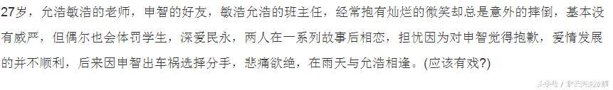 推荐一下可以循环播放的电视剧——搞笑一家人