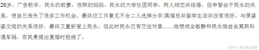 推荐一下可以循环播放的电视剧——搞笑一家人