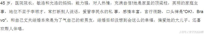 推荐一下可以循环播放的电视剧——搞笑一家人