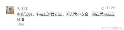 吴尊太太真容终于曝光！新年我们见证了22年最长情的告白……