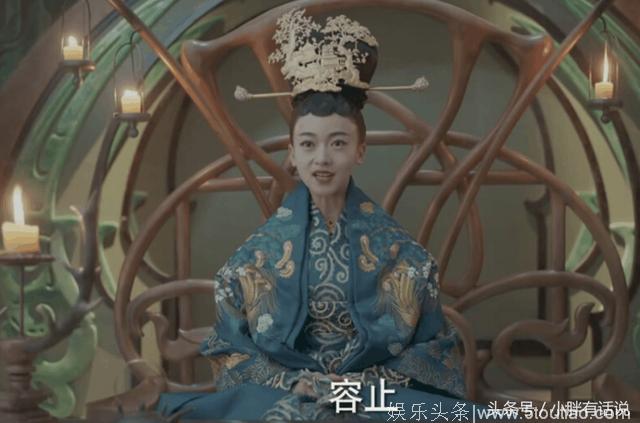 凤囚凰冯太后的原型是李未央，杀死儿子掌控大魏！