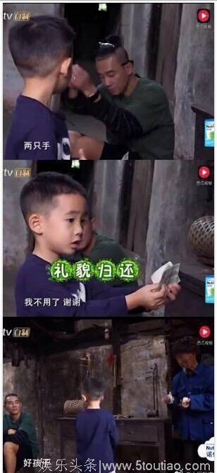 陈小春要Jasper双手还老人钱，网友：还是那个拿刀抢钱的古惑仔吗