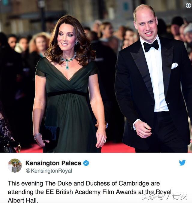 凯特王妃参加英国“奥斯卡奖”颁奖礼，为何不穿黑色却穿绿色？