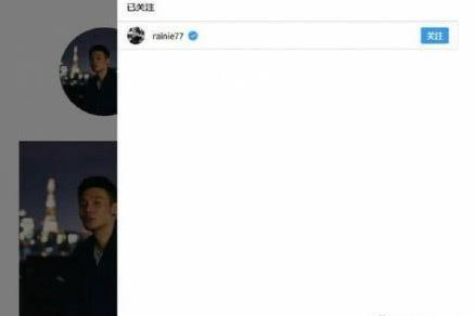 李荣浩开ins只关注一人，粉丝调侃：眼睛小只看得见杨丞琳吗？