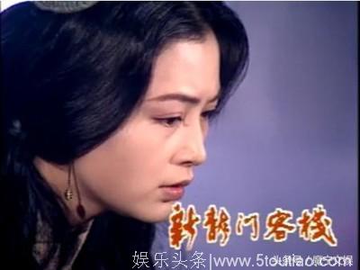 1996年电视剧版《新龙门客栈》，演员颜值颠峰期，好看得难以抗拒