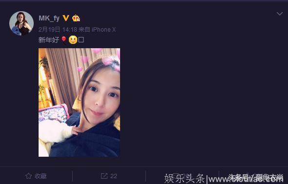 天王嫂方媛在微博曝出和女儿合照，网友关注点却在她的萌手上！