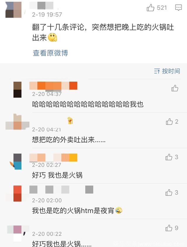 一眼万年：杨幂的腿热巴的蝴蝶骨，杨洋的这个回眸绝了