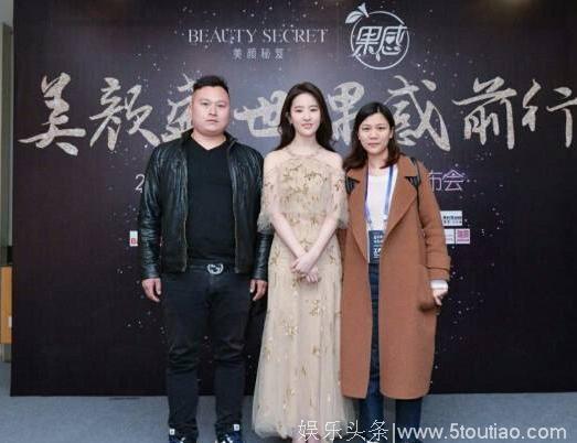 一眼万年：杨幂的腿热巴的蝴蝶骨，杨洋的这个回眸绝了