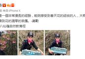 刘嘉玲晒照到八仙岭去游玩，52岁的她还是那么美，涂的红指甲很美