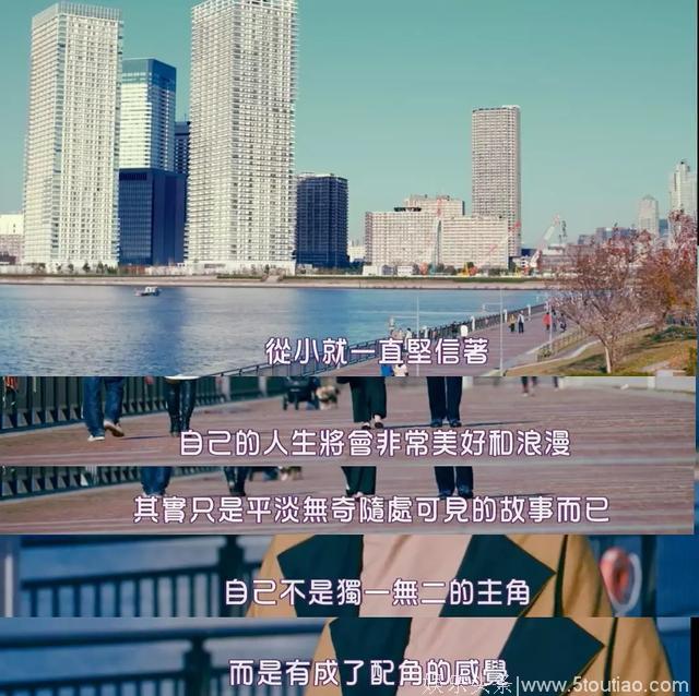 只会跟风，中国版《XX女子图鉴》能看吗？