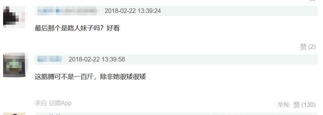 大S瘦了？然而出现在路人镜头里的她，不仅发福还被路人秒杀！