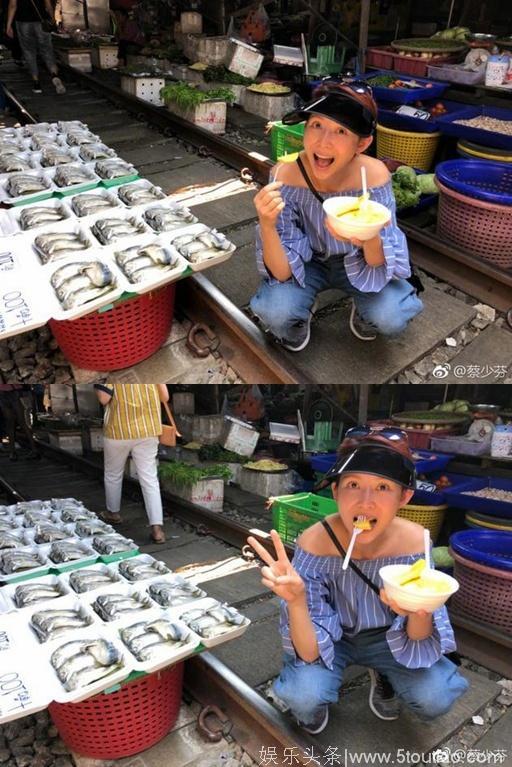 蔡少芬“人日”庆生 蹲在菜市场大吃美食接地气