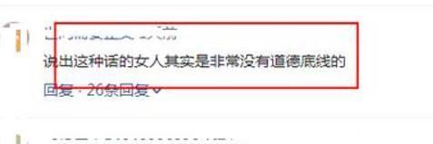 关之琳年轻时采访被翻出，坦言都是为了钱，网友：没道德底线