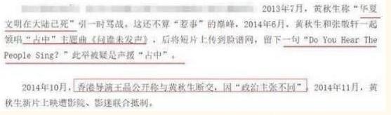 57岁影帝黄秋生近照曝光，沧桑尽显，无戏可拍，网友：自作自受！