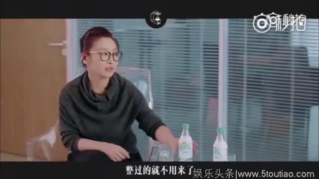 易烊千玺吴磊李兰迪胡先煦中戏艺考，刘天池老师：整容脸不要