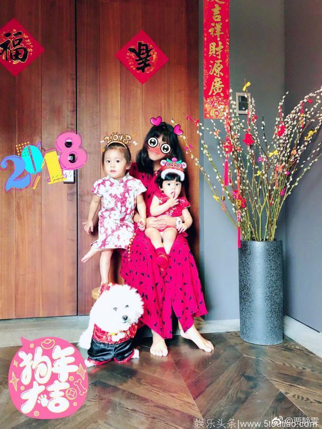 贾静雯微博分享三姐妹假期照片，咘咘超可爱、Bo妞的照片亮了！