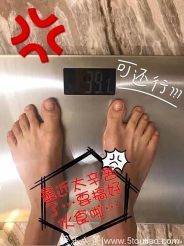 佟丽娅晒体重拉仇恨 网友：你瘦不过王子文！