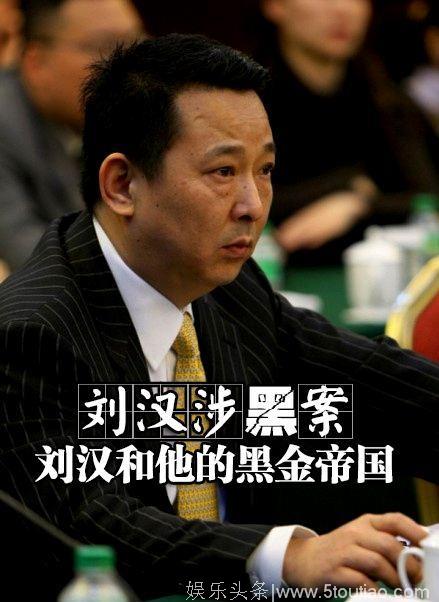 【电视剧、国剧】反腐剧《国家行动》来了比《人民的名义》还震撼