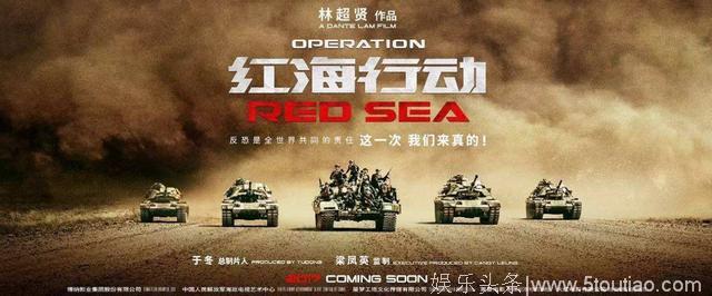 《红海行动》让黄景瑜又火了！是时候看看他的成名剧《上瘾》了！